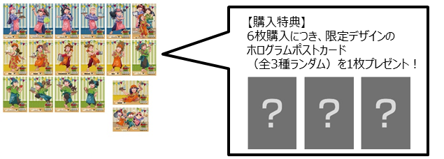 「忍たま乱太郎茶屋（かふぇ）」(C)尼子騒兵衛／NHK・NEP