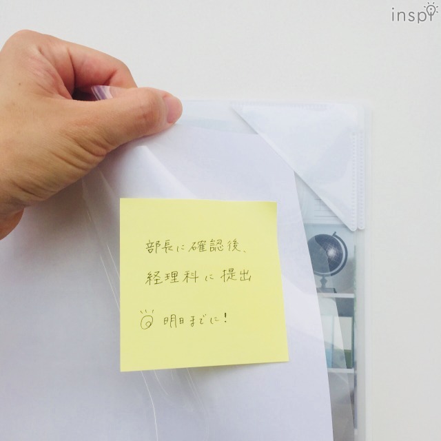 クリヤーホルダーブックとの組み合わせでさらに便利に！