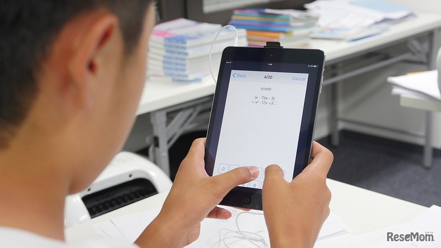 進学塾メイツの指導風景