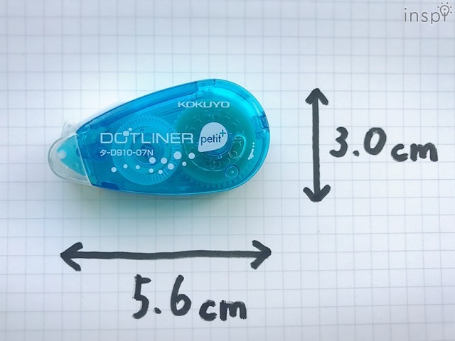 ドットライナープチプラス