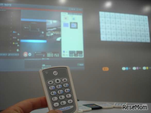 講義の収録と分析