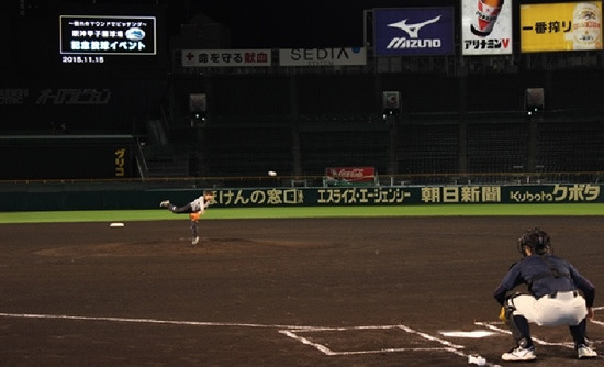 甲子園のマウンドでピッチング！「ナイターマウンド投球イベント」開催