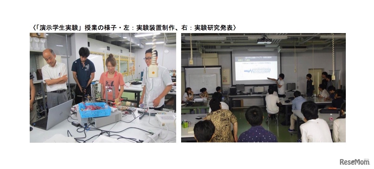 演示学生実験授業のようす【左】実験装置制作【右】実験研究発表