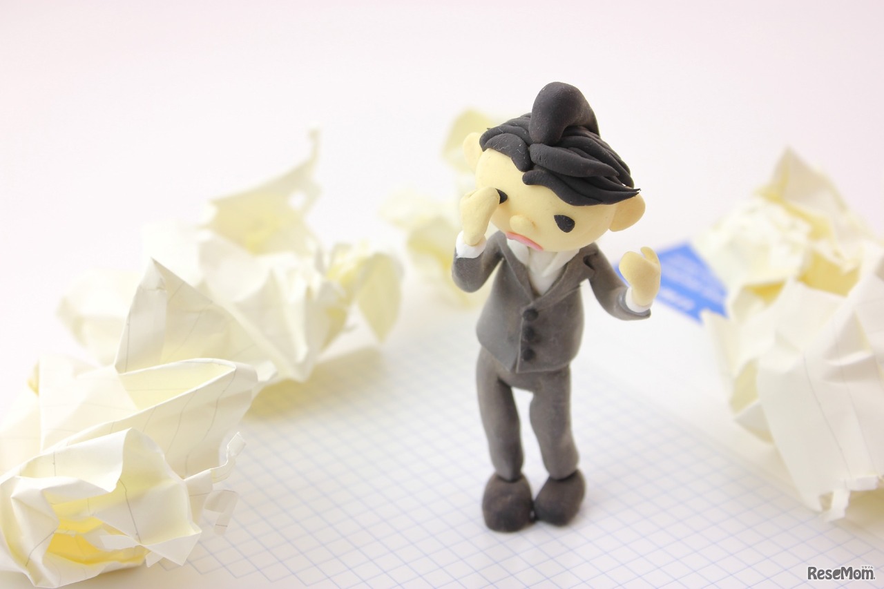 画像はイメージです