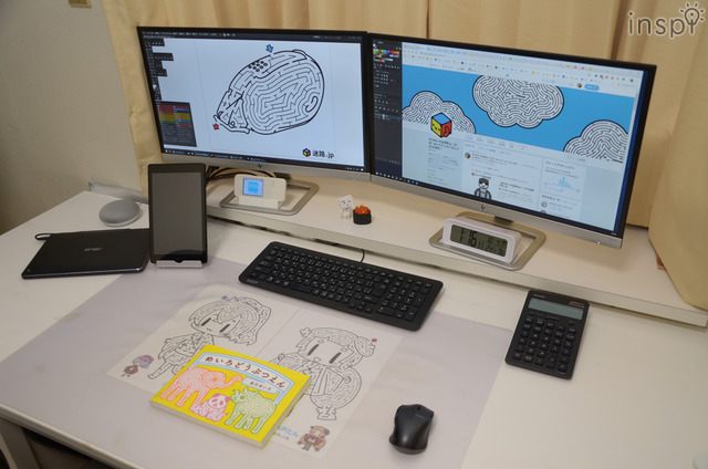 吉川めいろさんの迷路制作スタジオ