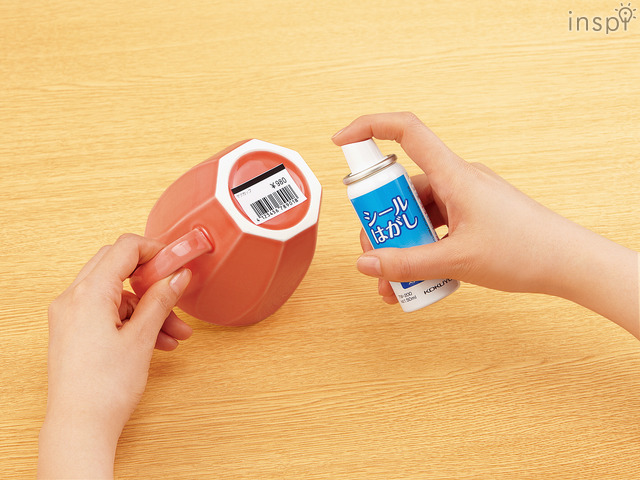 シールはがし専用スプレー