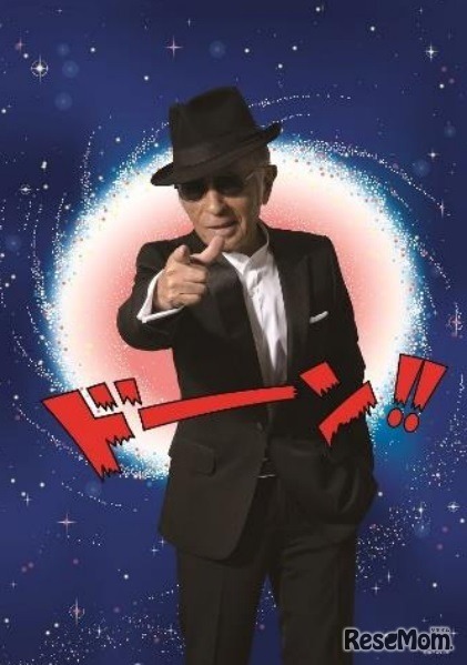 藤子不二雄(A)　(c) 藤子スタジオ