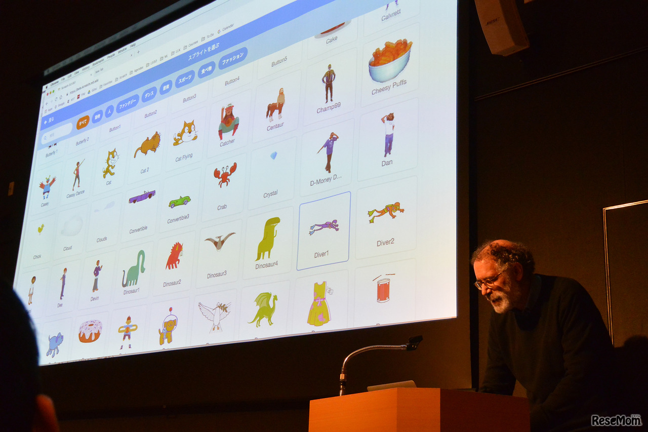 2019年1月に公開される「Scratch3.0」のベータ版