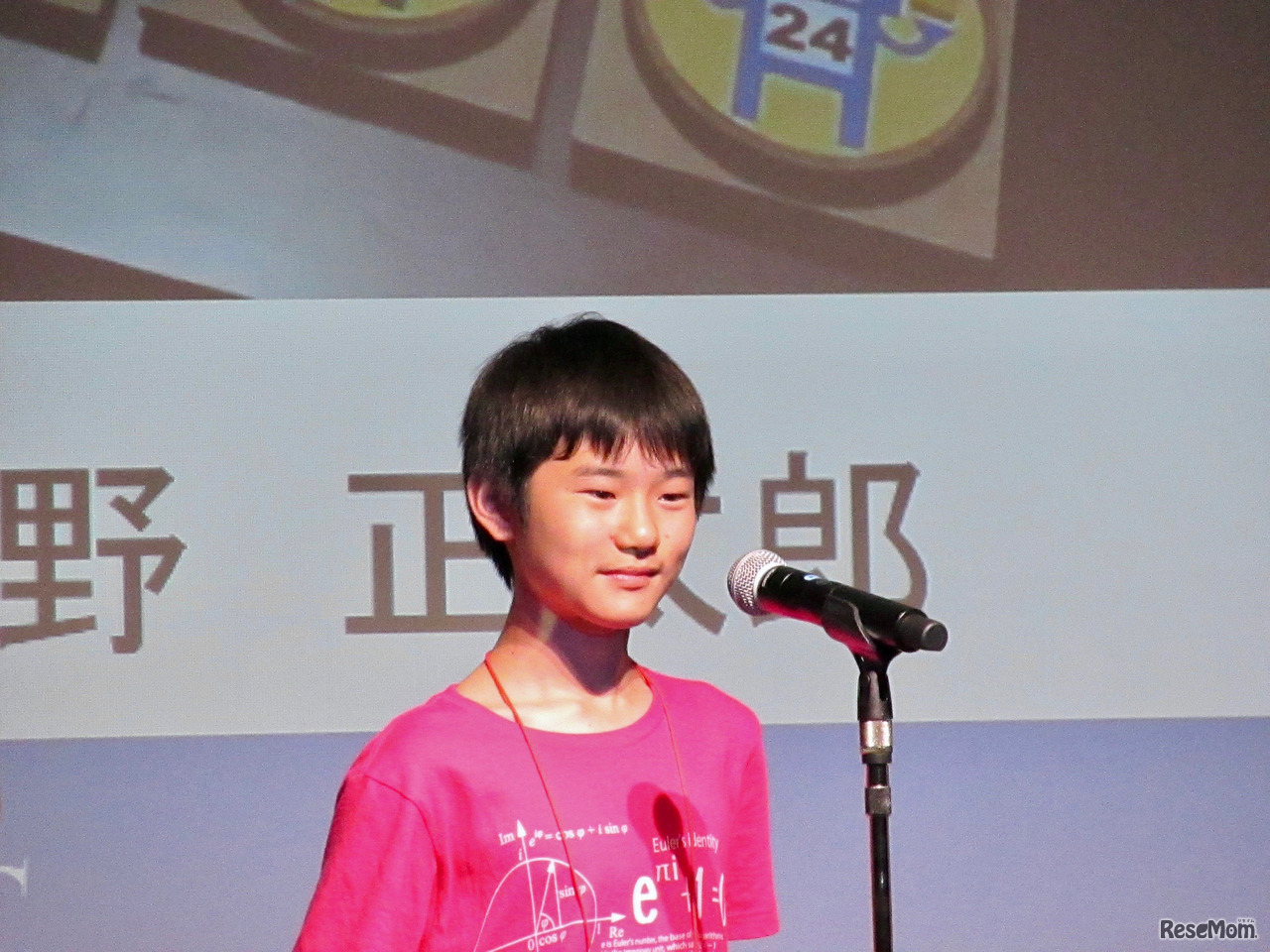 「ロボロボパズル！」の開発者、平野正太郎さん