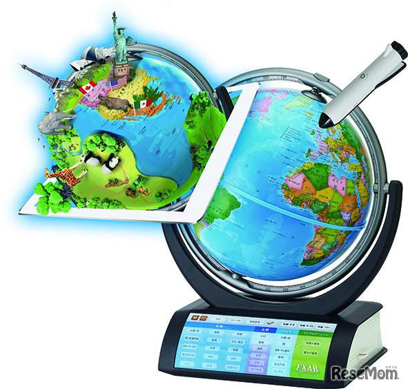 しゃべる地球儀「パーフェクトグローブ エクサー」