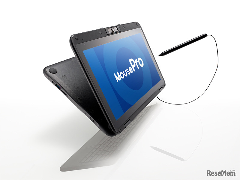 文教向けタブレットパソコン　「MousePro P-EDUシリーズ」