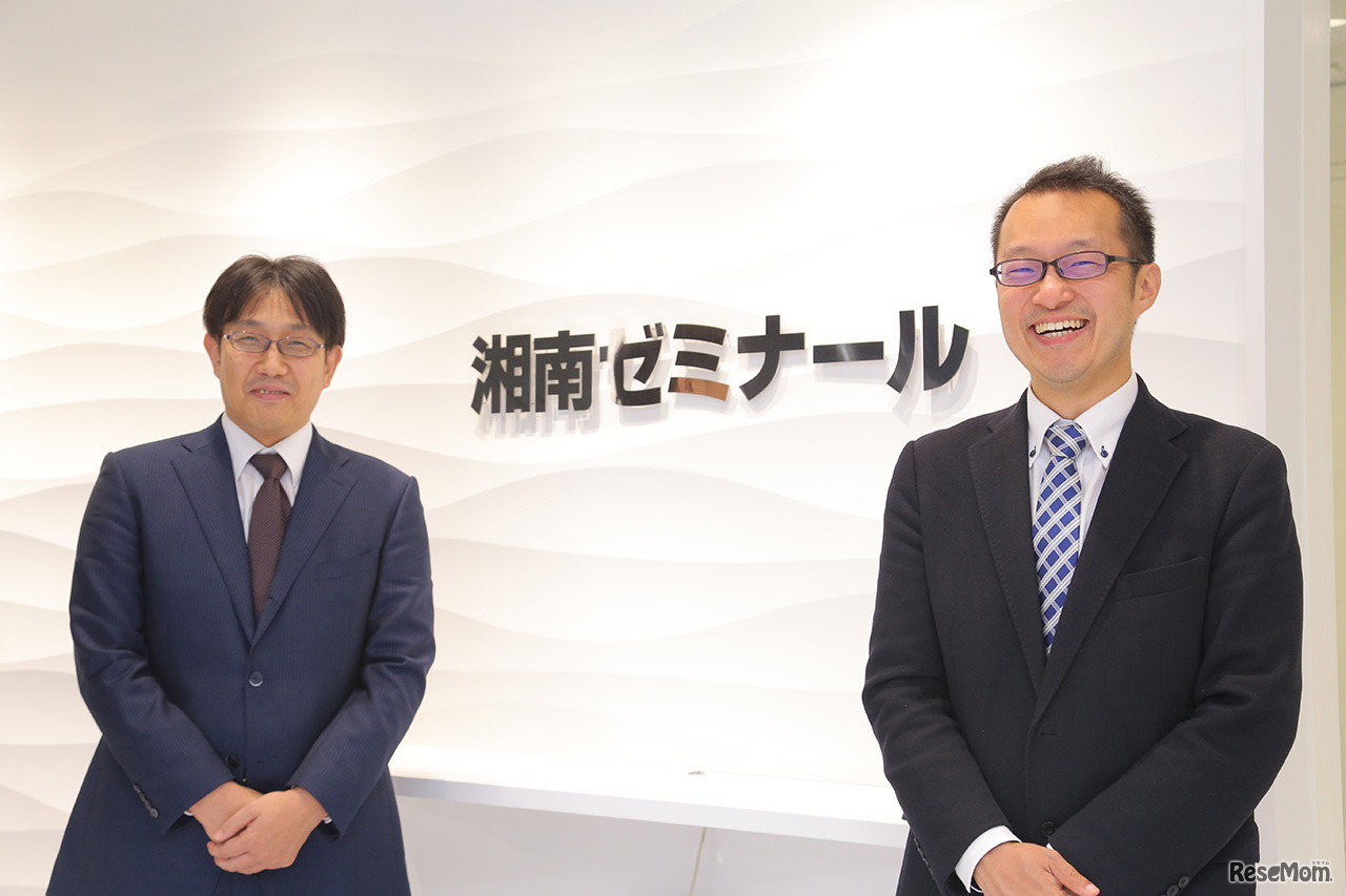 湘南ゼミナールの秋山清輝氏（左）と金澤浩氏（右）