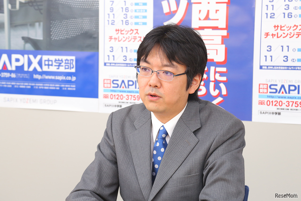 SAPIX中学部 教育情報センター課長の伊藤俊平氏