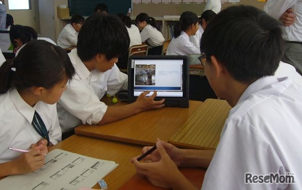 第44回実践研究助成校での校内授業研究会のようす