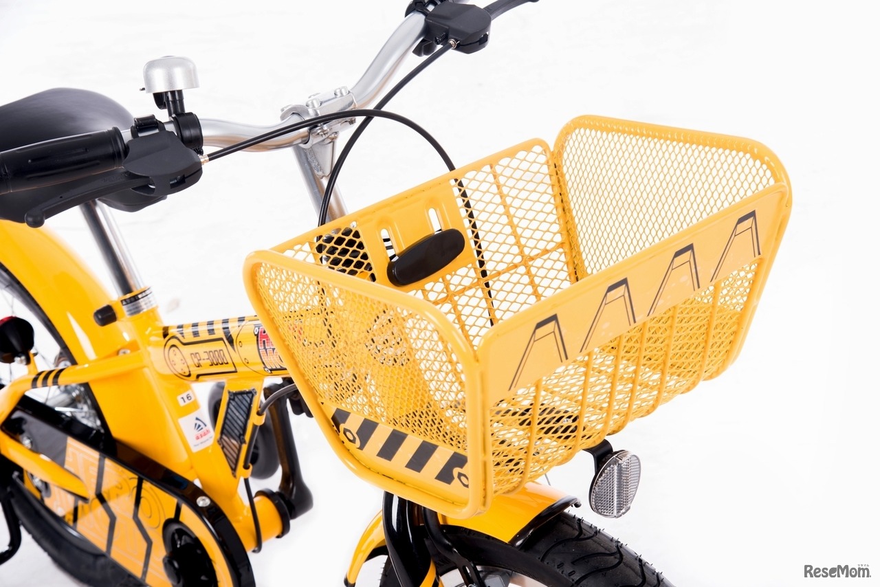 ショベルをイメージしたバスケット