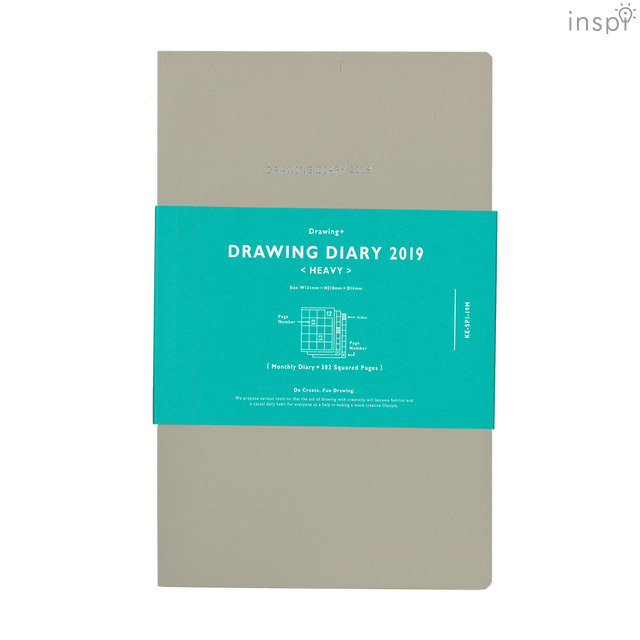 ドローイングダイアリー