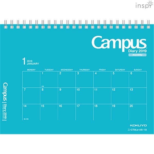 キャンパスダイアリー（マンスリー・卓上タイプ）
