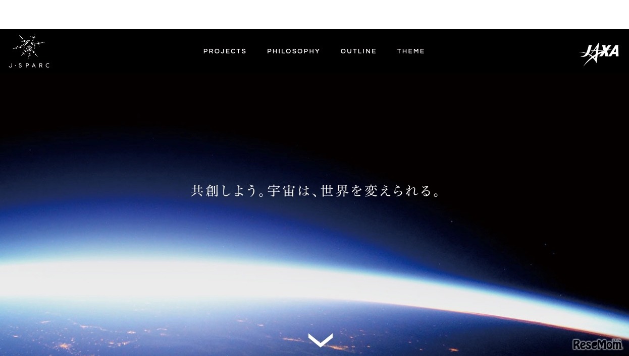 宇宙イノベーションパートナーシップ（J-SPARC）