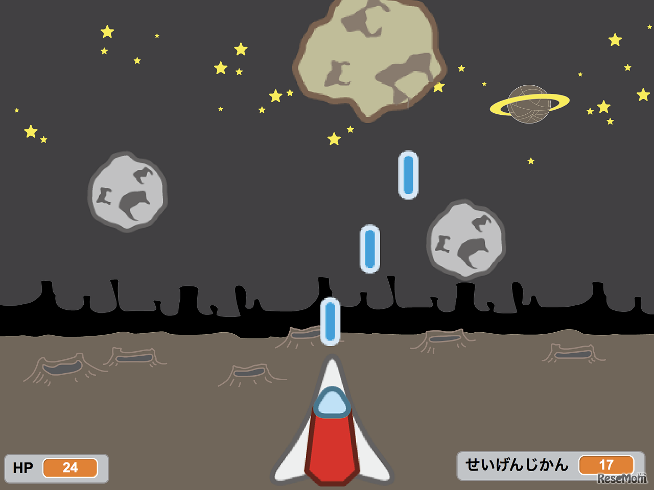 「Scratchプログラミング入門～中級コース 自分でゲームをつくろう！」