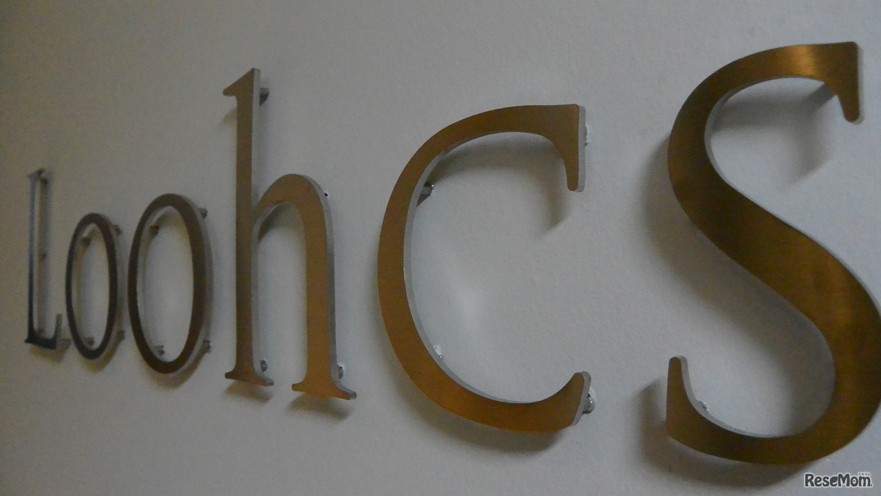 2019年4月に開校する「Loohcs」