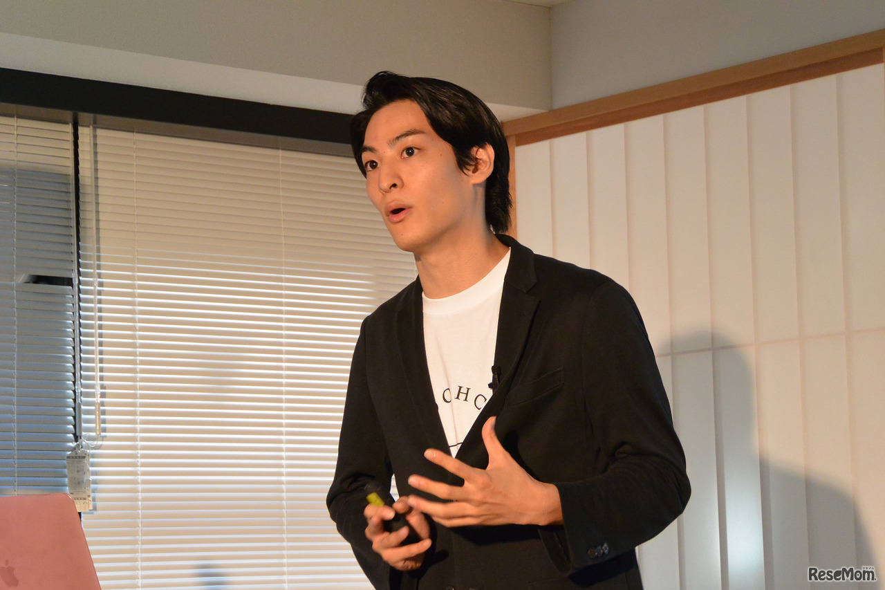 「Loohcs」開校記者発表会に登壇する斎木陽平氏