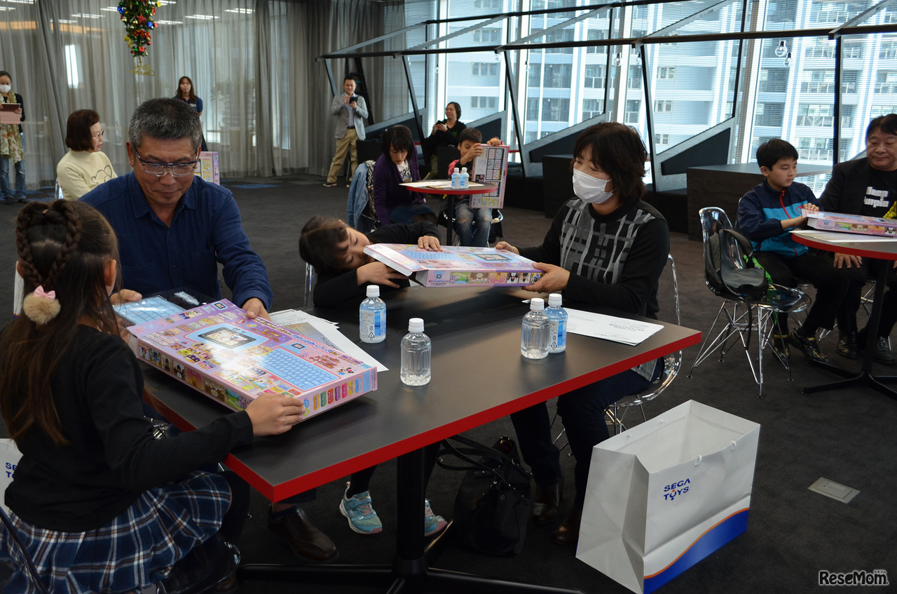 「シュミカツ！×セガトイズ プログラミング教室」