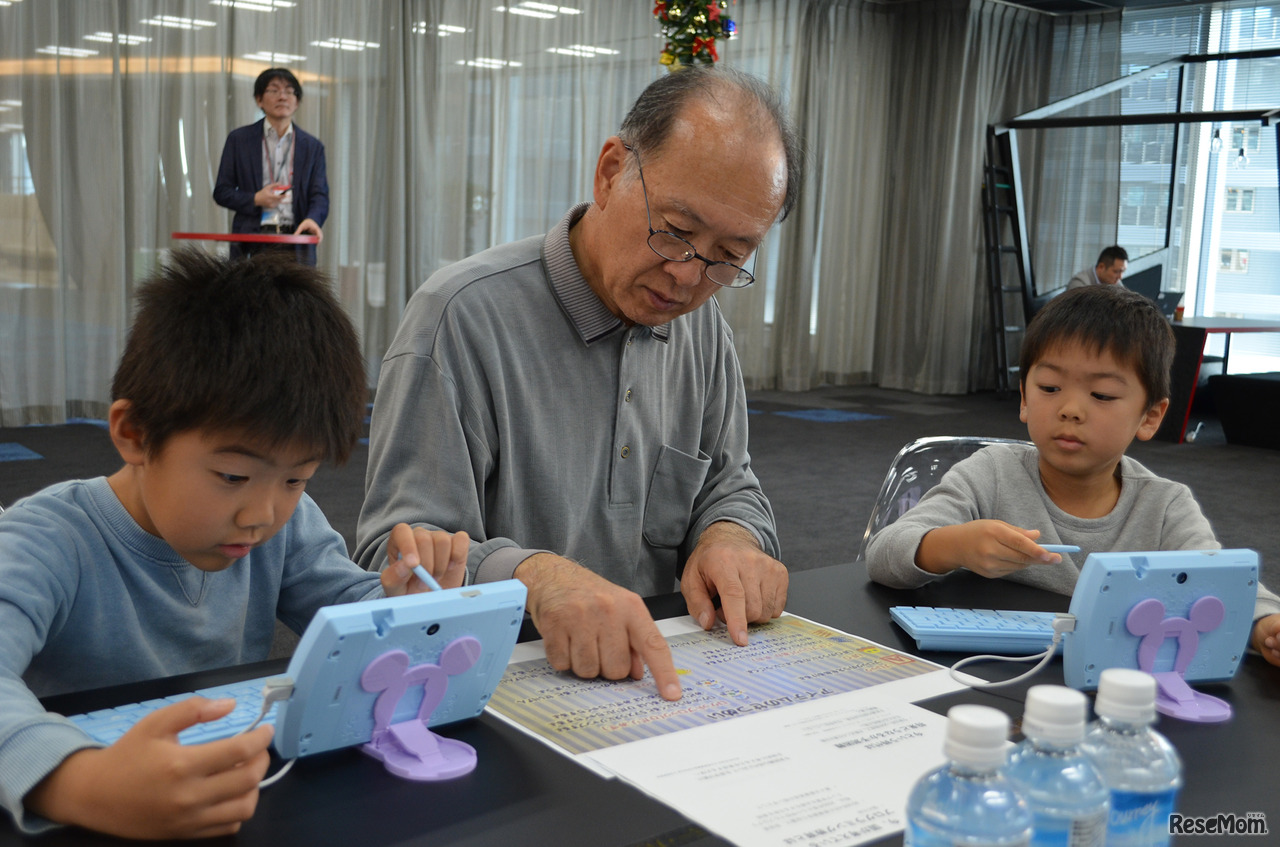 「シュミカツ！×セガトイズ プログラミング教室」