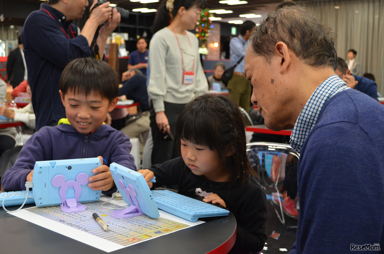 「シュミカツ！×セガトイズ プログラミング教室」