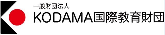 日本初のU-7卓球選手特別強化プログラムとして「強化合宿」を実施