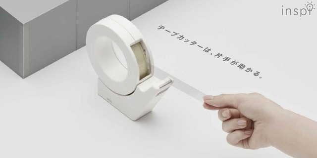 片手で軽く切りやすいテープカッター