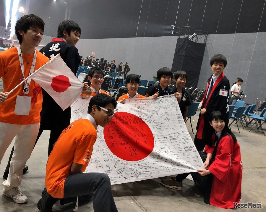 オープンカテゴリー参加全チームが入賞