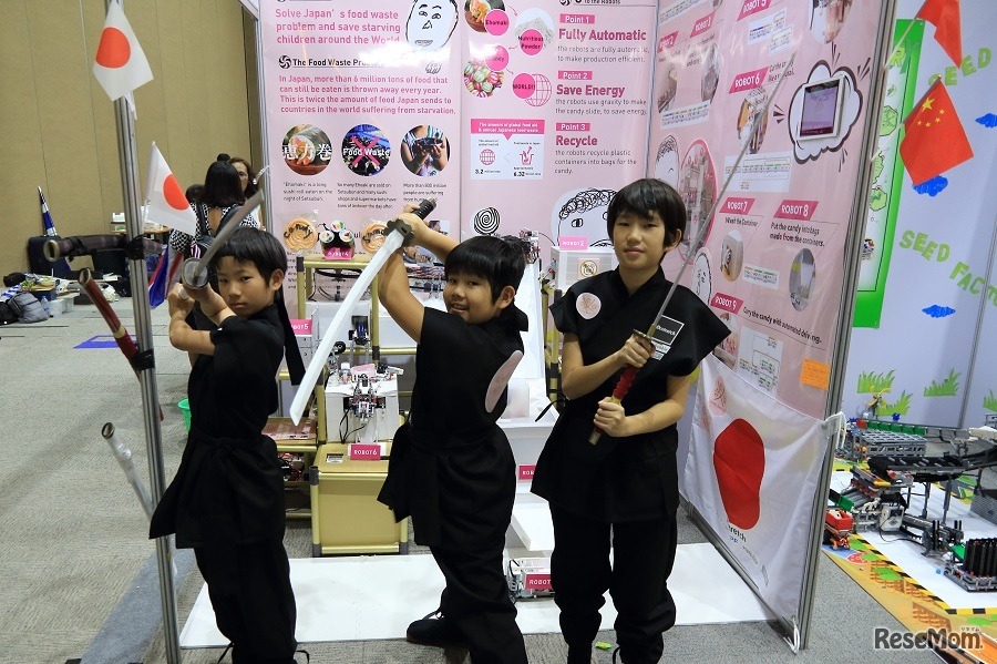 オープンカテゴリー小学生部門に参加した 「Candy Samurai」