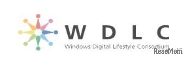 ウィンドウズ デジタルライフスタイル コンソーシアム