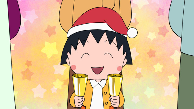 『ちびまる子ちゃん もうすぐクリスマス！ 町内のど自慢スペシャル』(C)さくらプロダクション/日本アニメーション