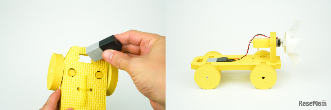 オリジナルパーツをつくって拡張できる