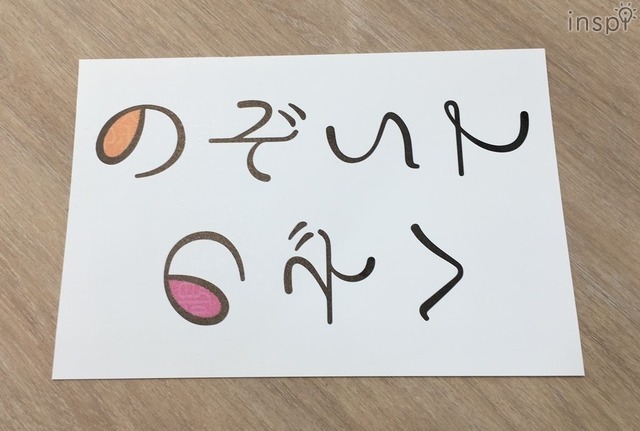 名古屋市立工芸高等学校デザイン科卒業制作展「のぞいてのぞく」2018年12月18日～24日。愛知県美術館8階ギャラリーJ1室にて