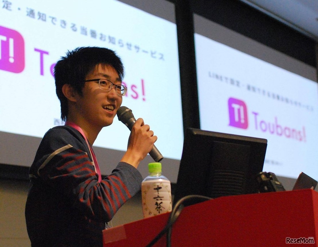 ゲストスピーカーの西村惟氏