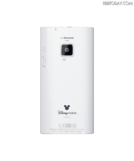 「Disney Mobile on docomo P-05D」