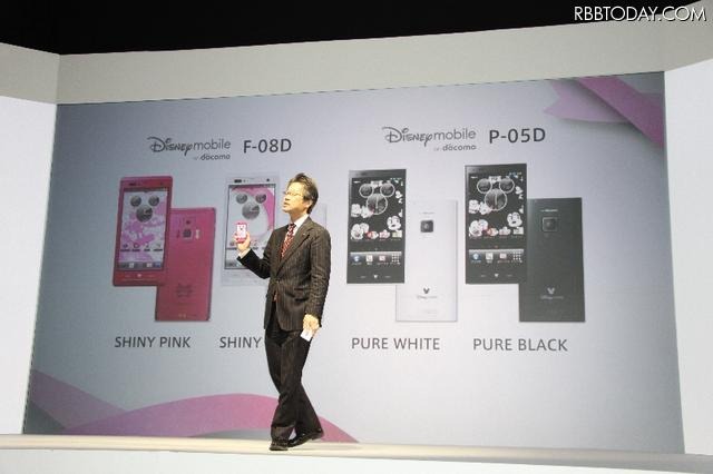 ドコモがディズニーとコラボ！新端末を発売…… 堀北真希「どんな年代の女性も気に入ってくれるはず」