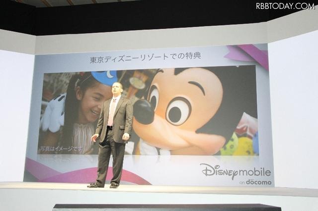 ドコモがディズニーとコラボ！新端末を発売…… 堀北真希「どんな年代の女性も気に入ってくれるはず」