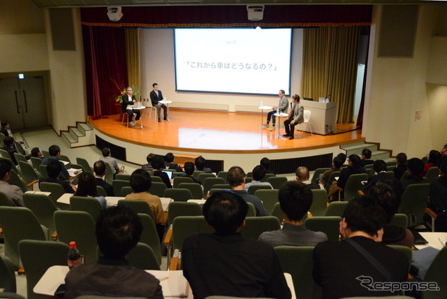 講演会の様子
