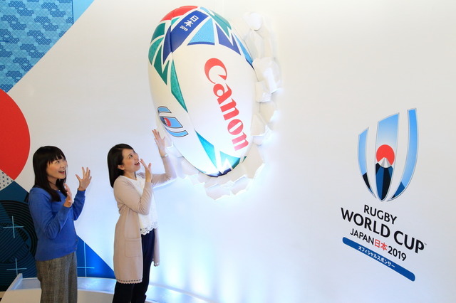 ラグビーワールドカップをイメージした「キヤノンラグビーパーク in 品川」オープン