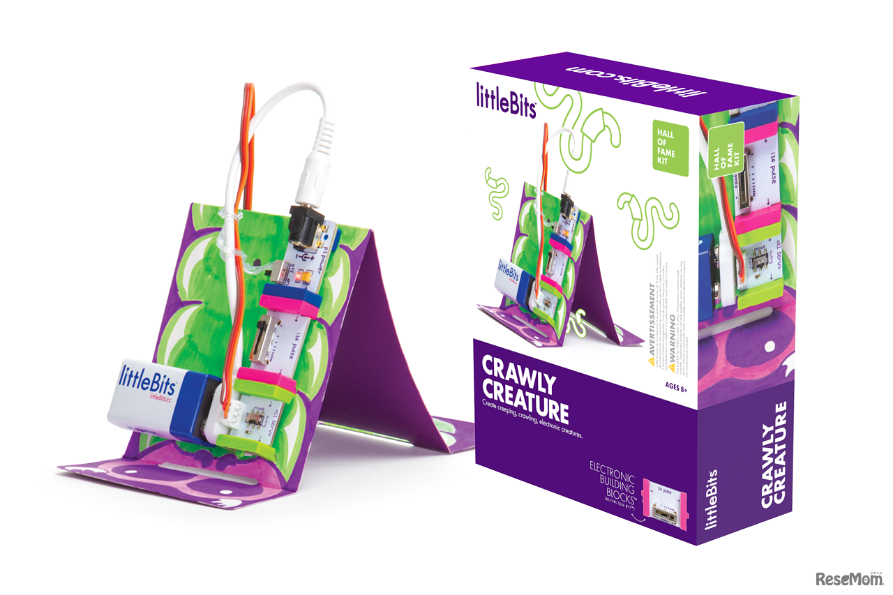 littleBits CRAWLY CREATURE（リトルビッツ 這い回る怪物）HALL OF FAME KIT