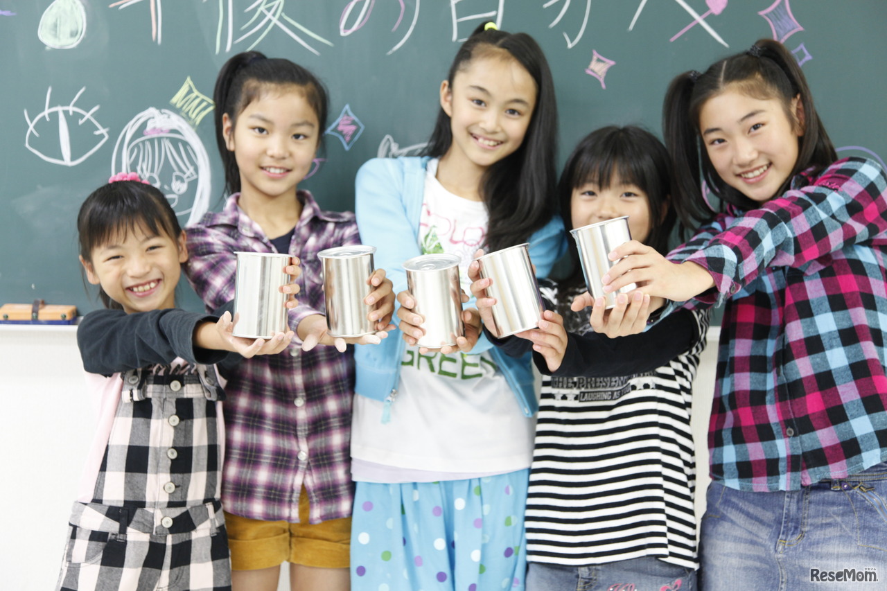 タイムカプセル卒業便