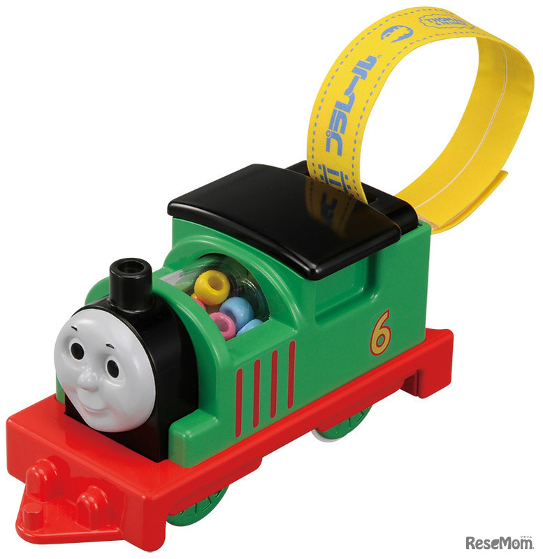 「はじめてのプラレール　おでかけパーシー」