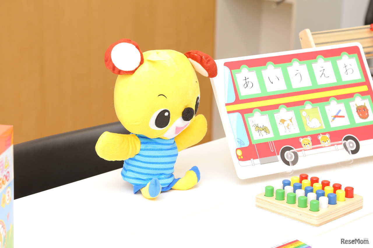 EQWELチャイルドアカデミーのキャラクターまぁくんとオリジナル教材