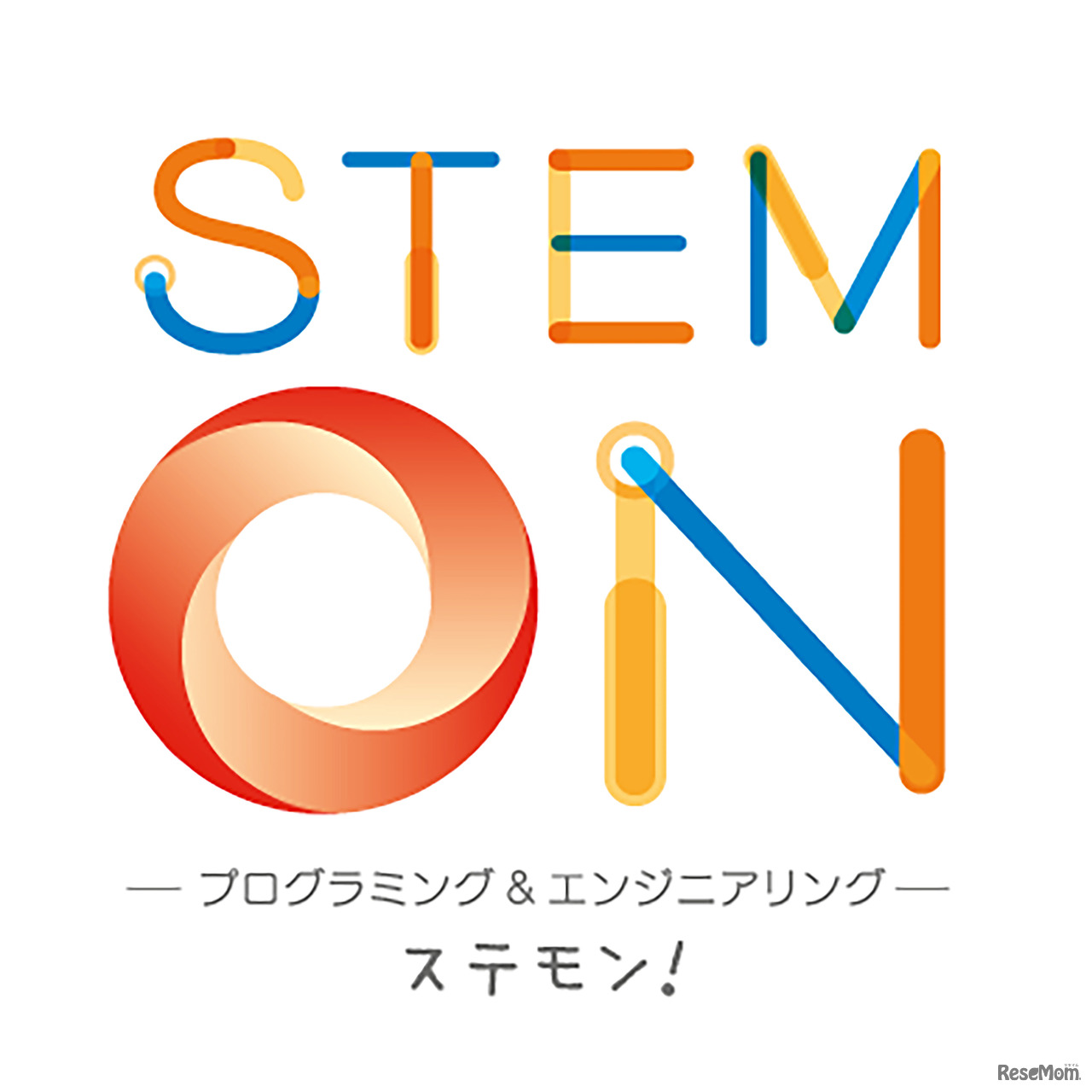 【年頭所感】教育業界のキーマンに聞く2019年（1）