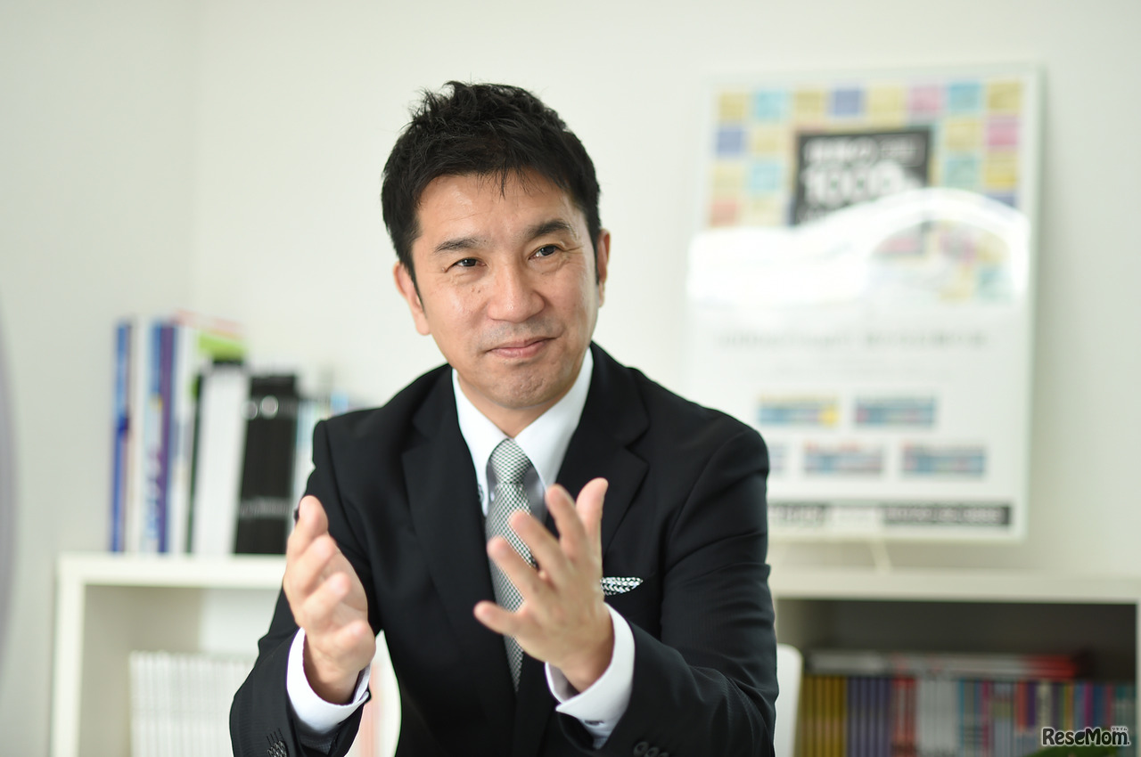 【年頭所感】教育業界のキーマンに聞く2019年（2）