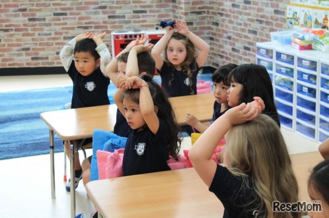 Global Step Academy イメージ