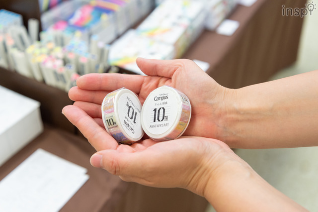 「文具女子博2018」5点以上購入で1日先着100名に非売品マスキングテープをプレゼント